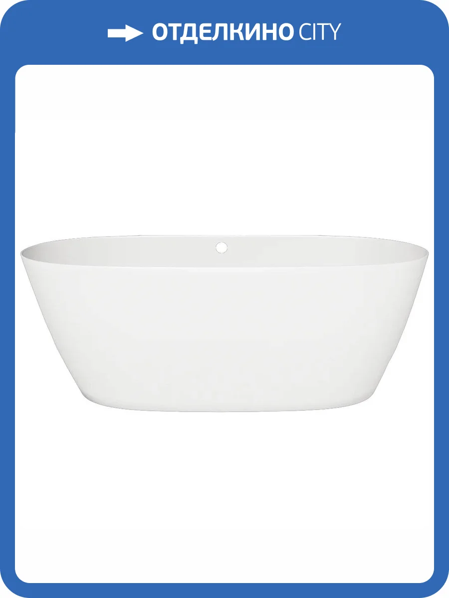 Ванна из искусственного камня Salini Sofia S-Sense 103711G 165x75 белая глянцевая фото 7