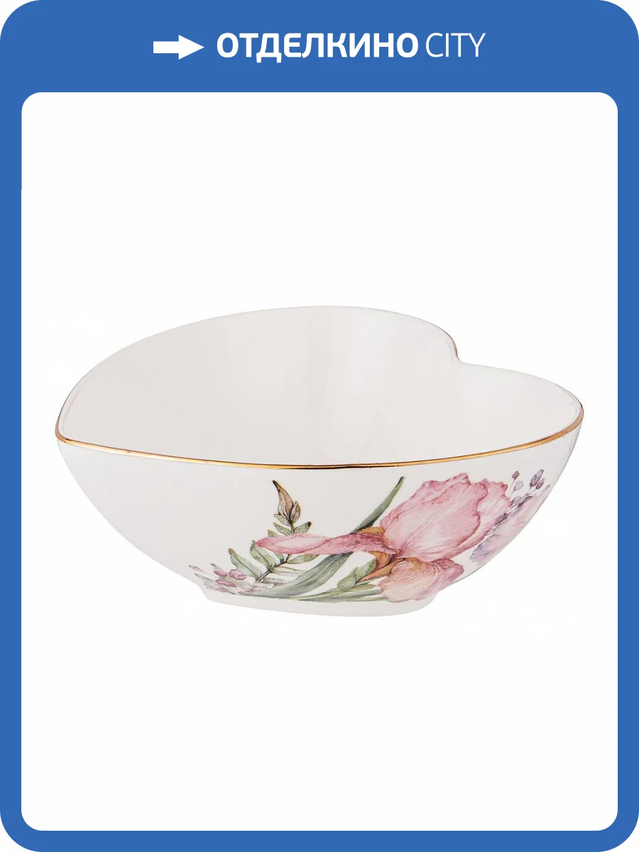 Блюдо Lefard Iris 590-358 (11.5х4 см) фото 2