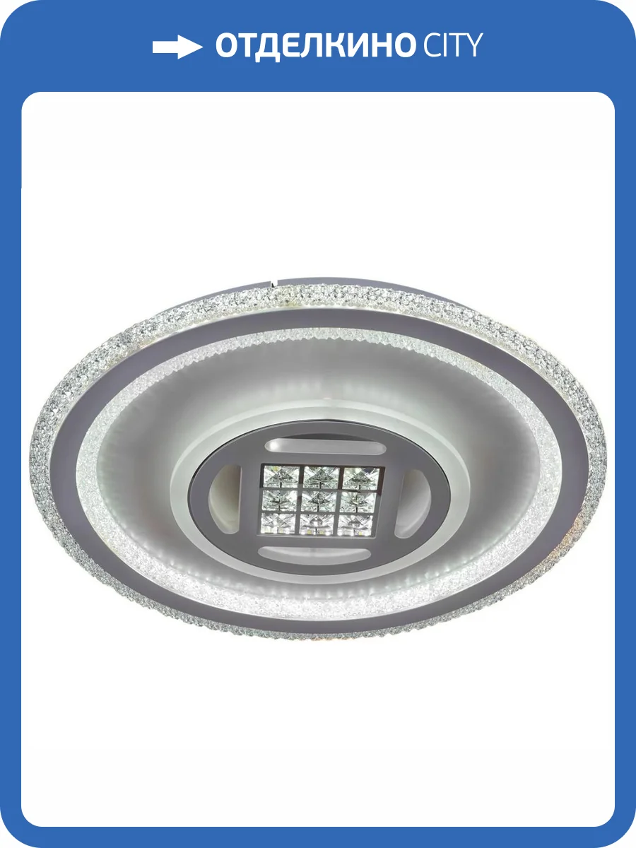 Трековый светильник Reluce 07155-0.3-500 WH фото 3