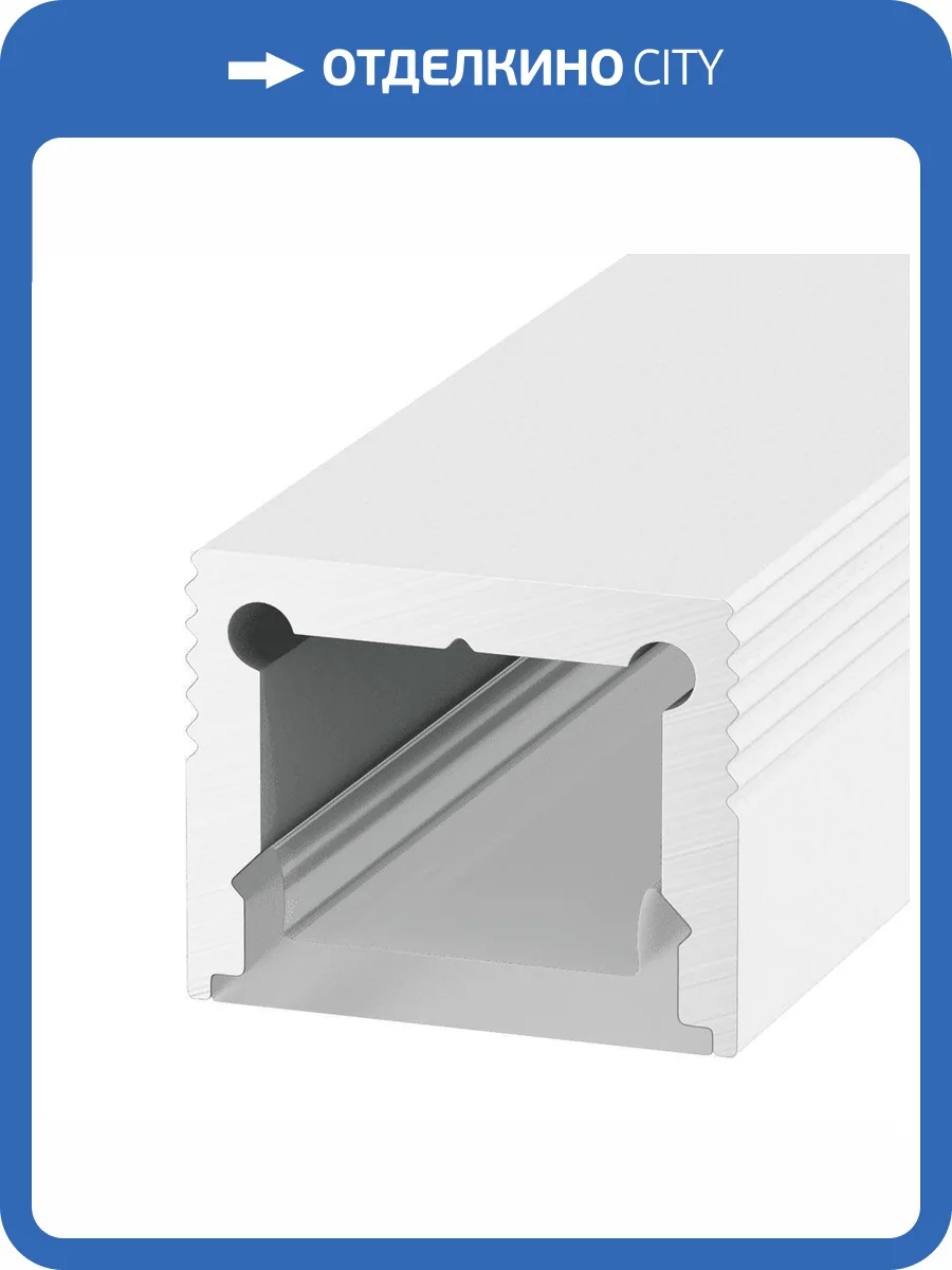 Профиль DesignLed LS 10364 фото 4