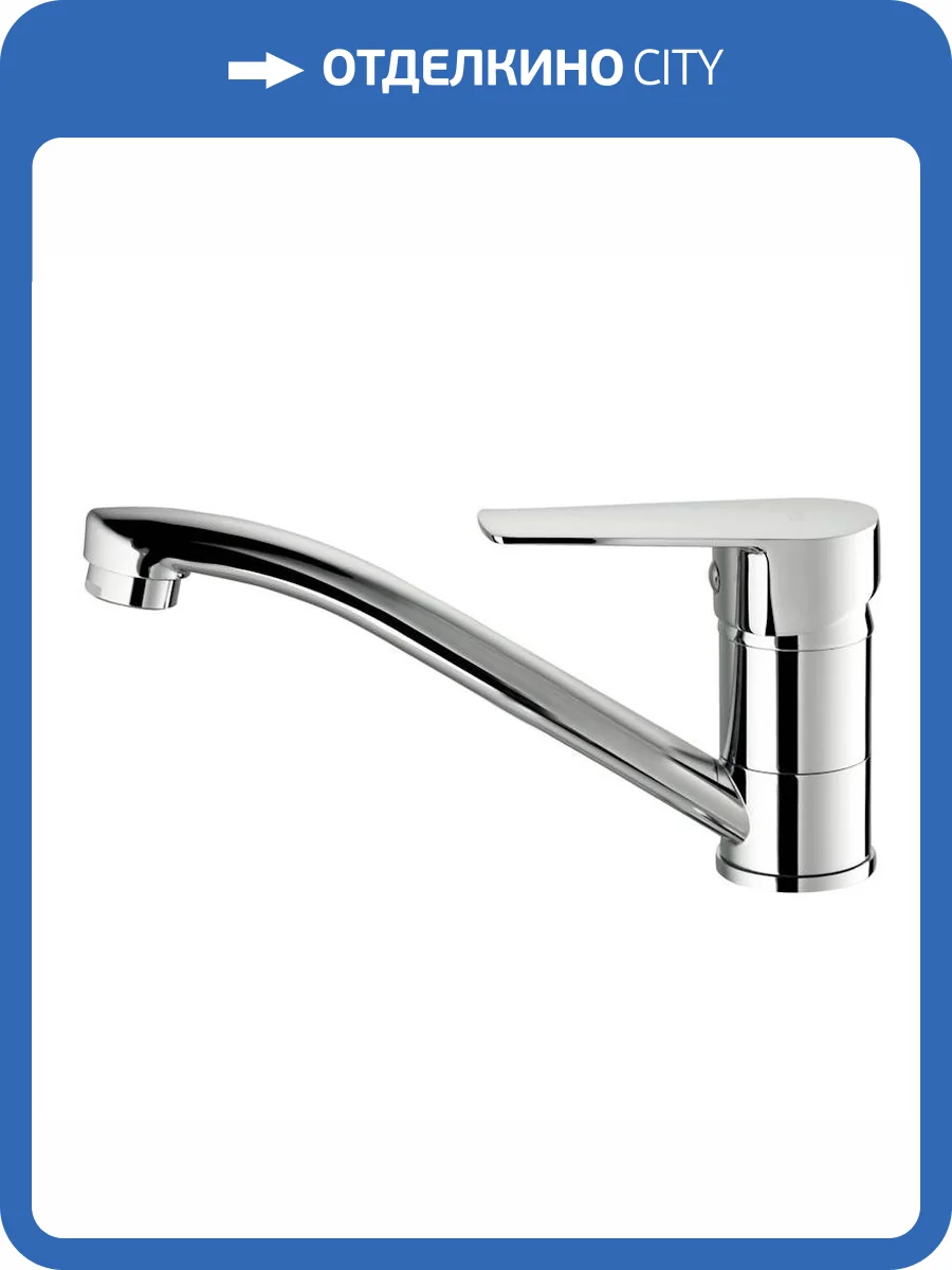 Смеситель для кухни Voda Hill HI 05 хром фото 3