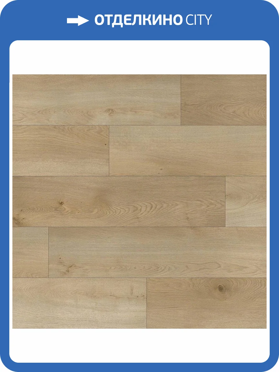 SPC Ламинат Floorwood Quantum 5/43 4V 6532 Дуб Франк 1220x228 фото 2