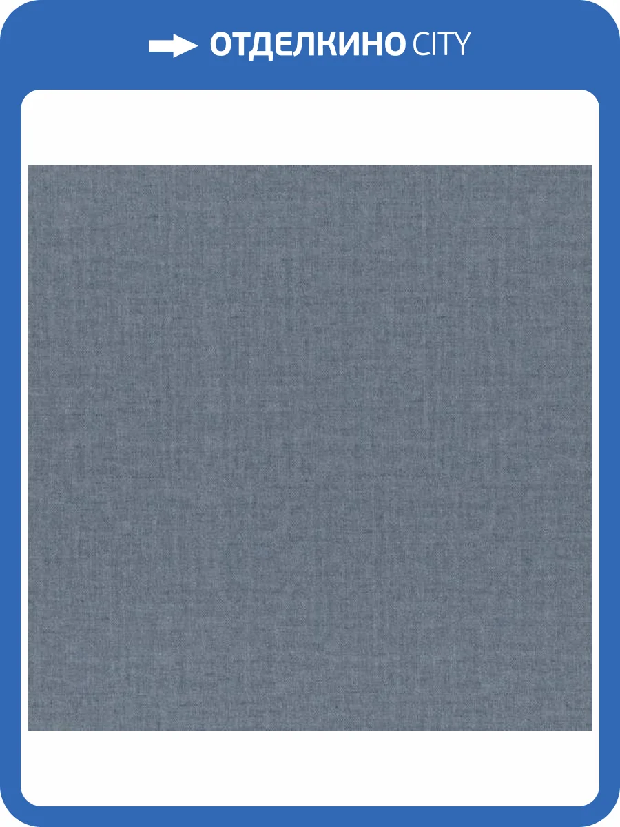 Обои Aura Romantic IDC1027 фото 2