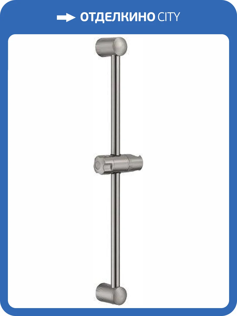 Душевая штанга Wasserkraft A012 хром матовый фото 4