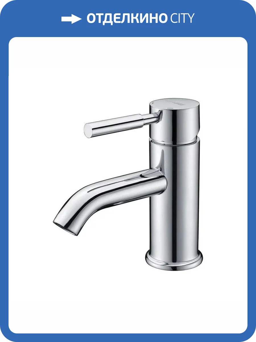 Смеситель для раковины Wasserkraft Main 4105 фото 4