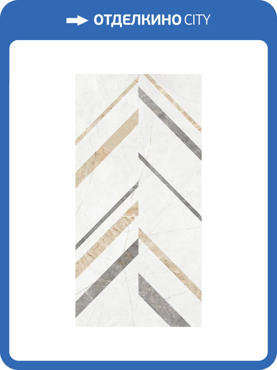 Керамогранит Estima Improve 71672 IM00/PS_NC/60x120x10R/GW White Полированный 60x120 фото 9