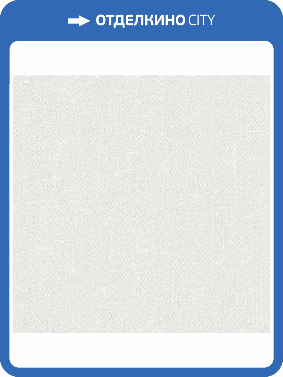 Обои бумажные Aura Geometrix GX37621 фото 2