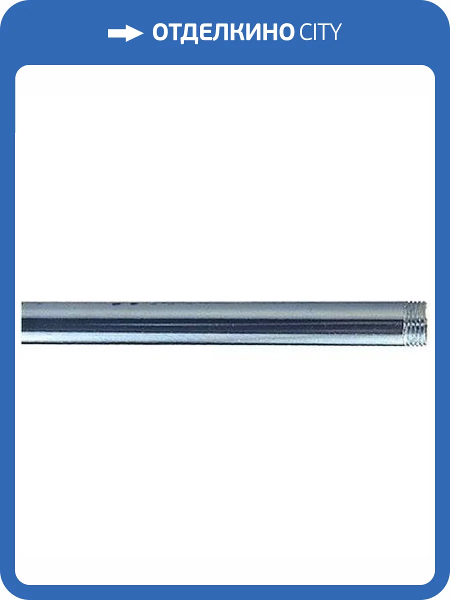 Трубка соединительная FAR ,длина 45 см, O 12мм фото 2