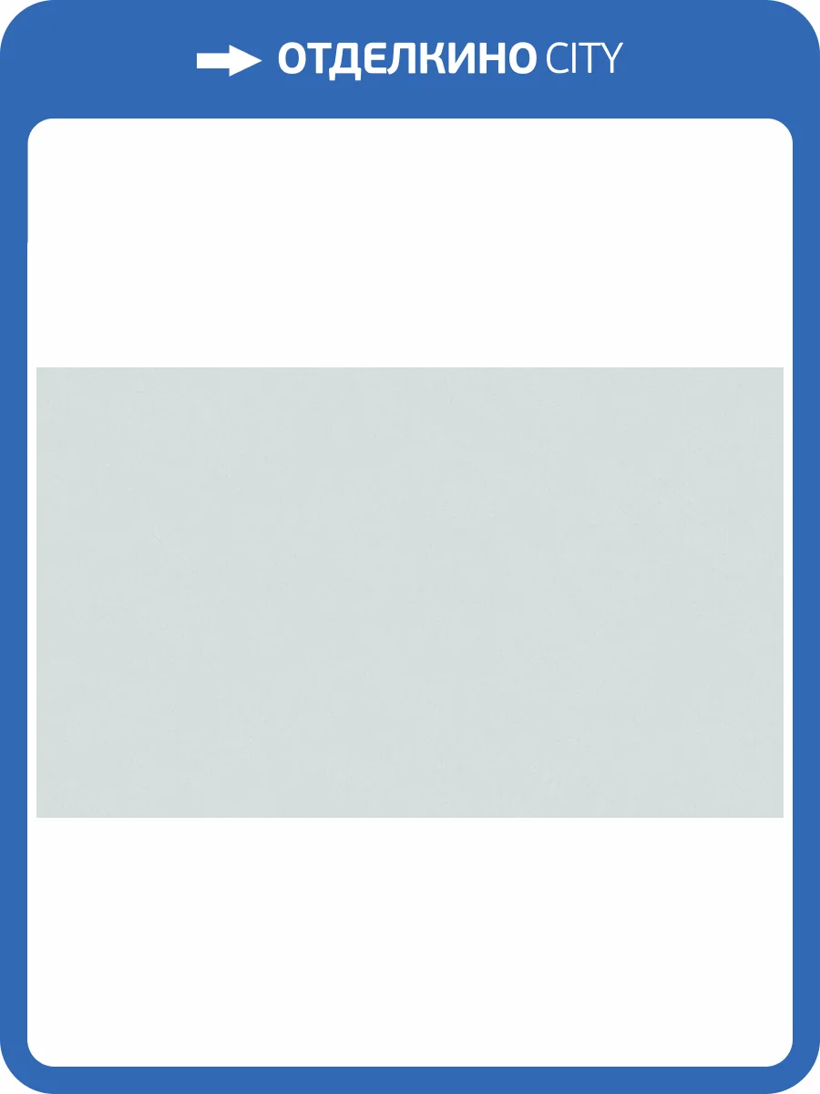 Обои Grandeco Spring R149005 фото 2