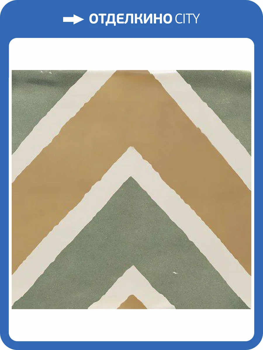 Декор Cifre Ceramica Atmosphere Decor Ask Olive 12.5x25 фото 3