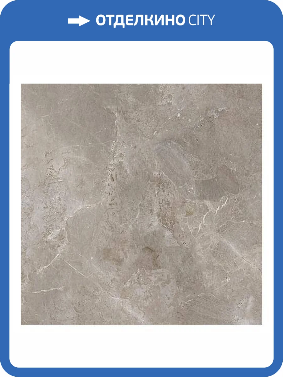 Керамогранит Porcelaingres Royal Stone X1010382X6 Palladium Grey 100x100 фото 3