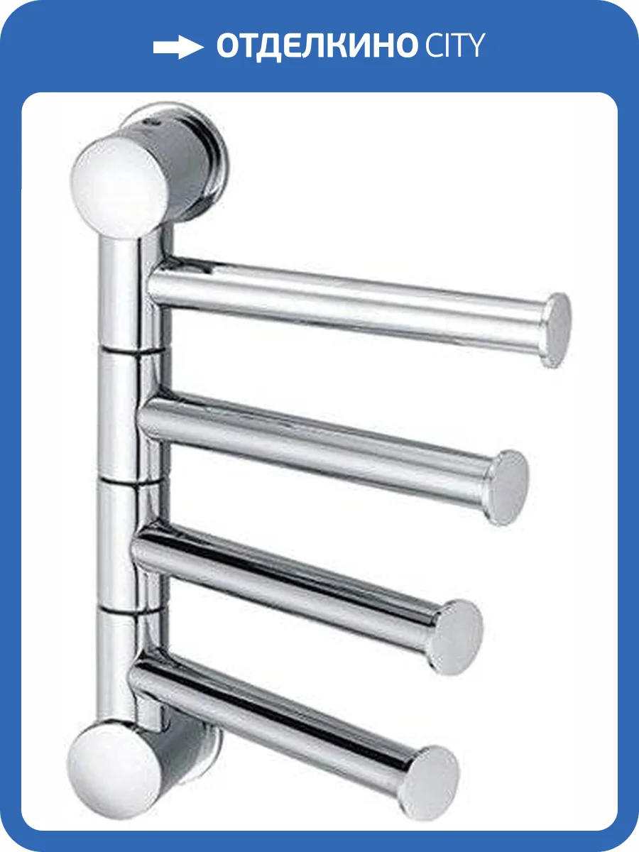 Полотенцедержатель Wasserkraft K-1054 фото 5