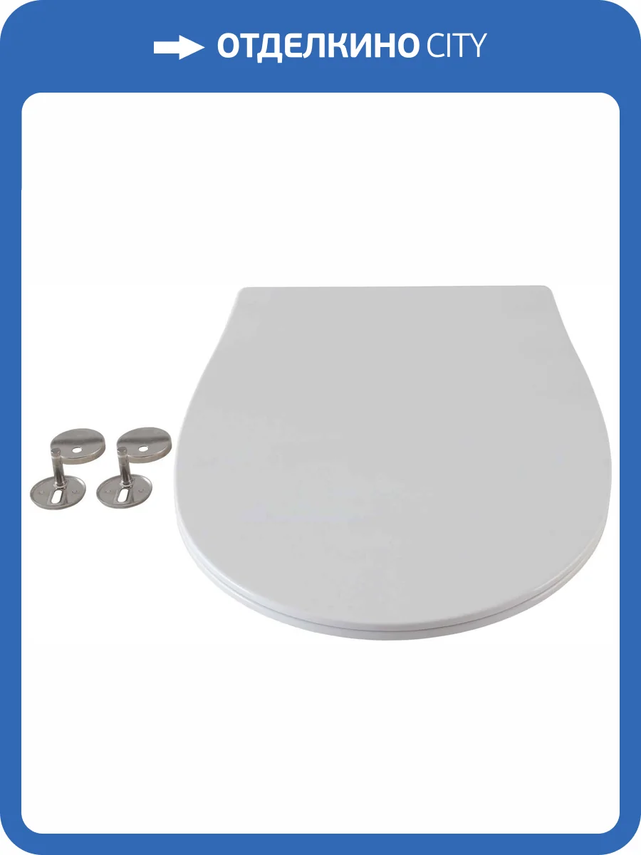 Крышка-сиденье Allen Brau Fantasy 4.11005.20 белый фото 6