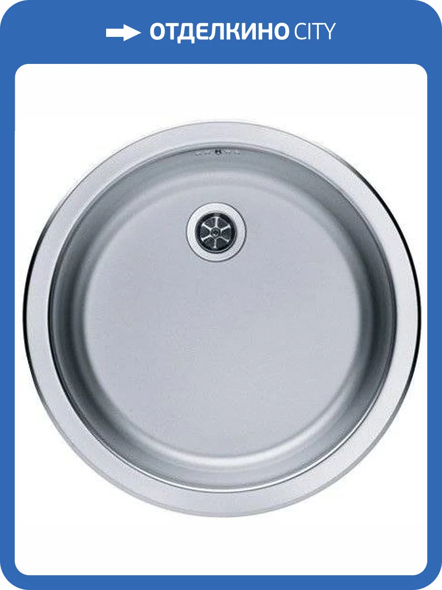 Мойка кухонная Alveus Form 10 1009130 фото 5