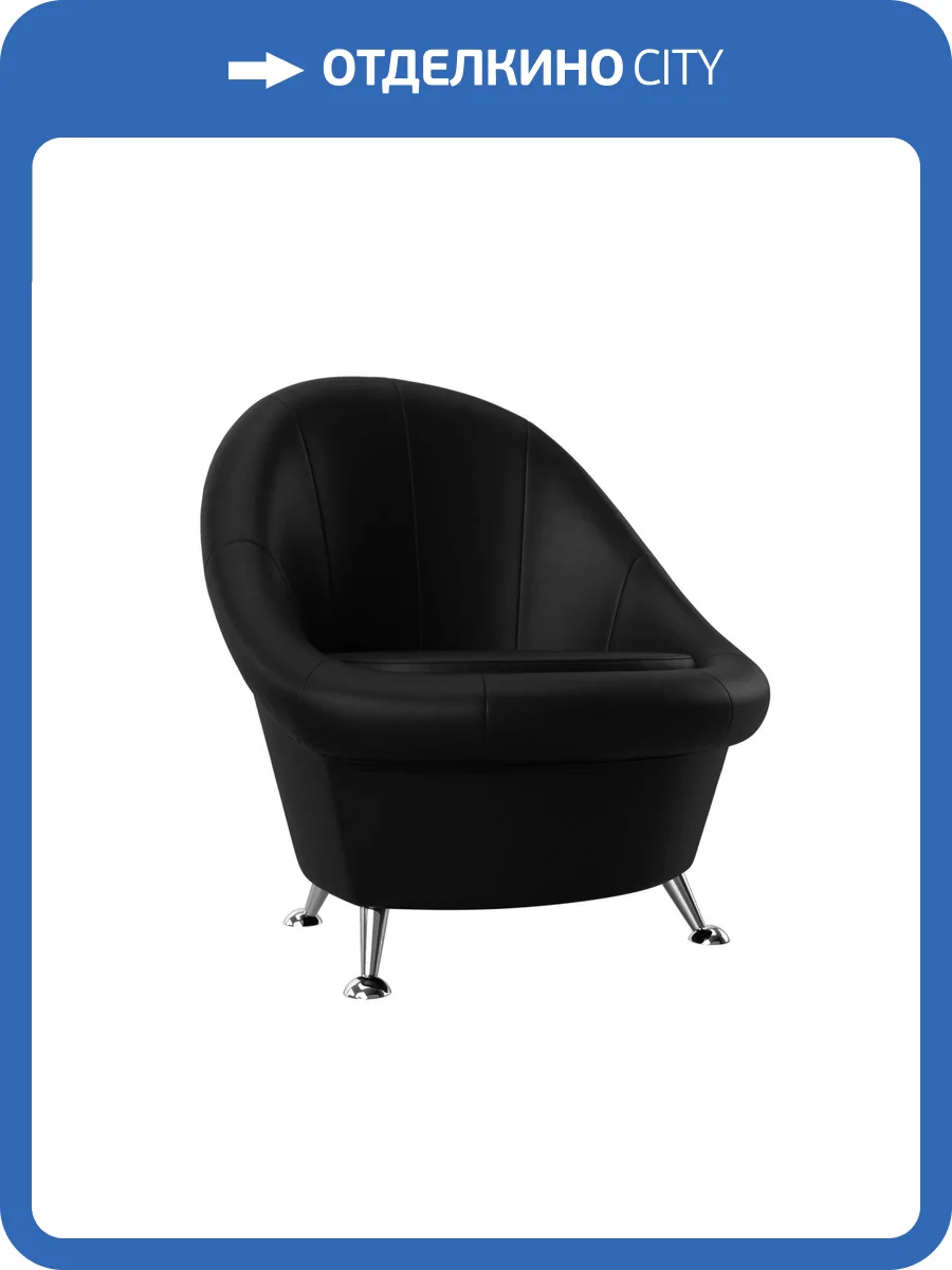 Банкетка Лига Диванов Банкетка 28243 фото 8