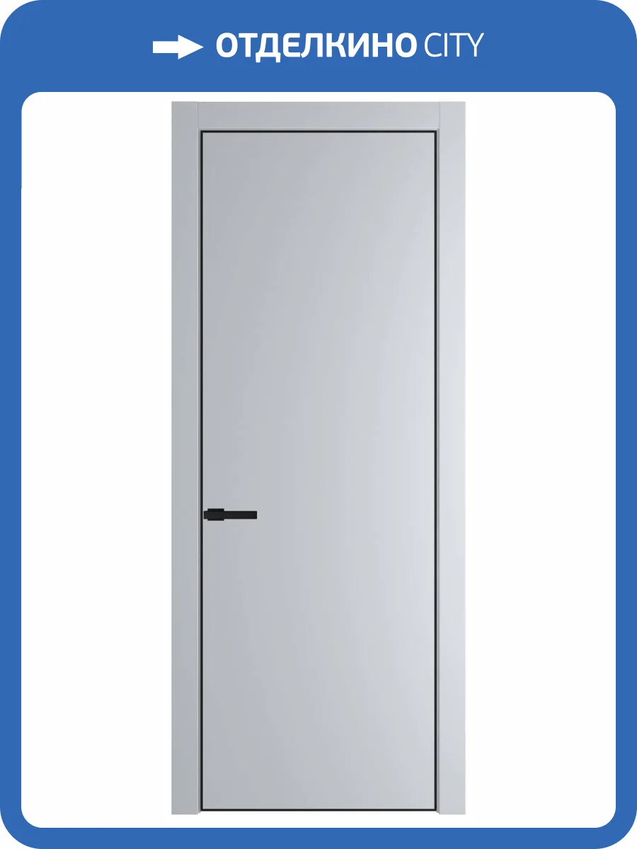 Межкомнатная дверь Profil Doors 1 PE полотно Лайт Грей, кромка алюминиевая с четырех сторон черная 600x2000 фото 2