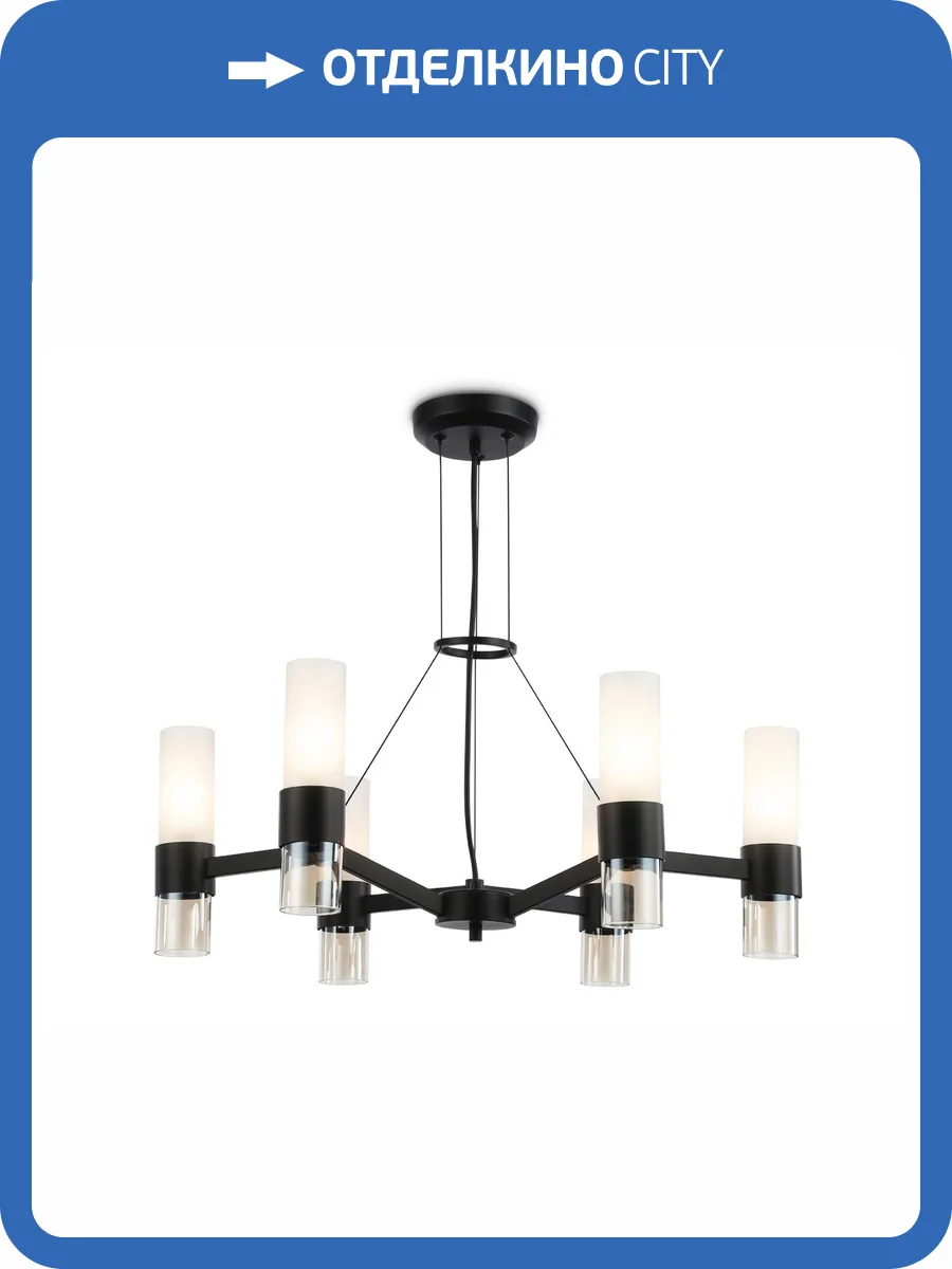 Подвесной светильник Ambrella light High Light LH55104 фото 7