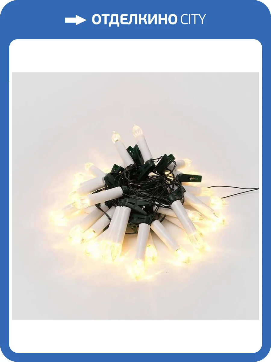 Светодиодная гирлянда Uniel Свечки 220V теплый белый ULD-S0600-030/SGA Warm White IP20 Candles UL-00005469 фото 5