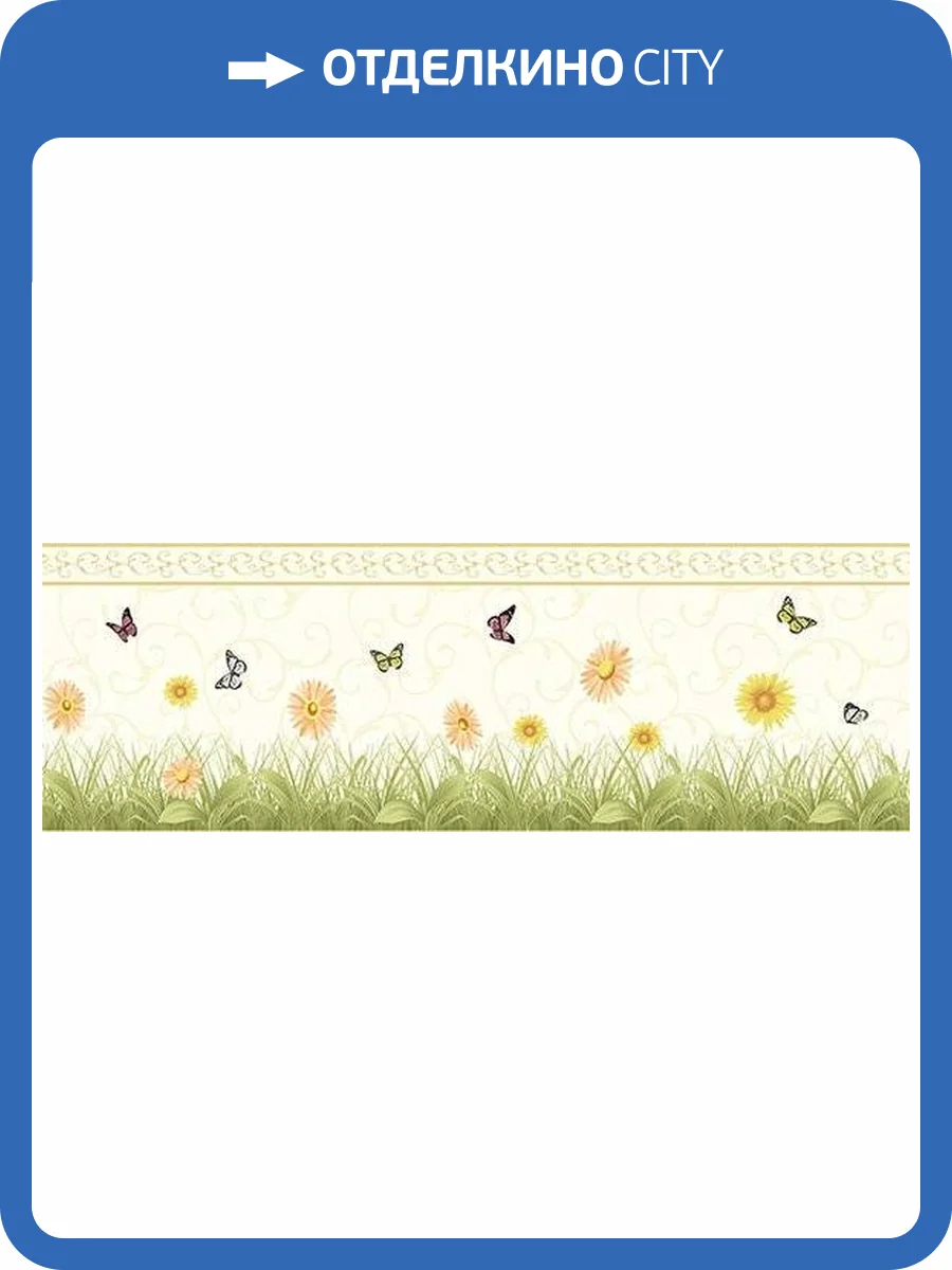 Обои флизелиновые Aura Forever Young H2915403 фото 2