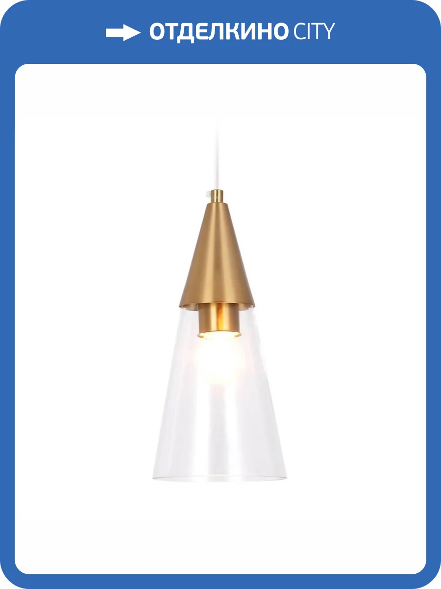 Подвесной светильник Ambrella light Traditional TR3666 фото 6