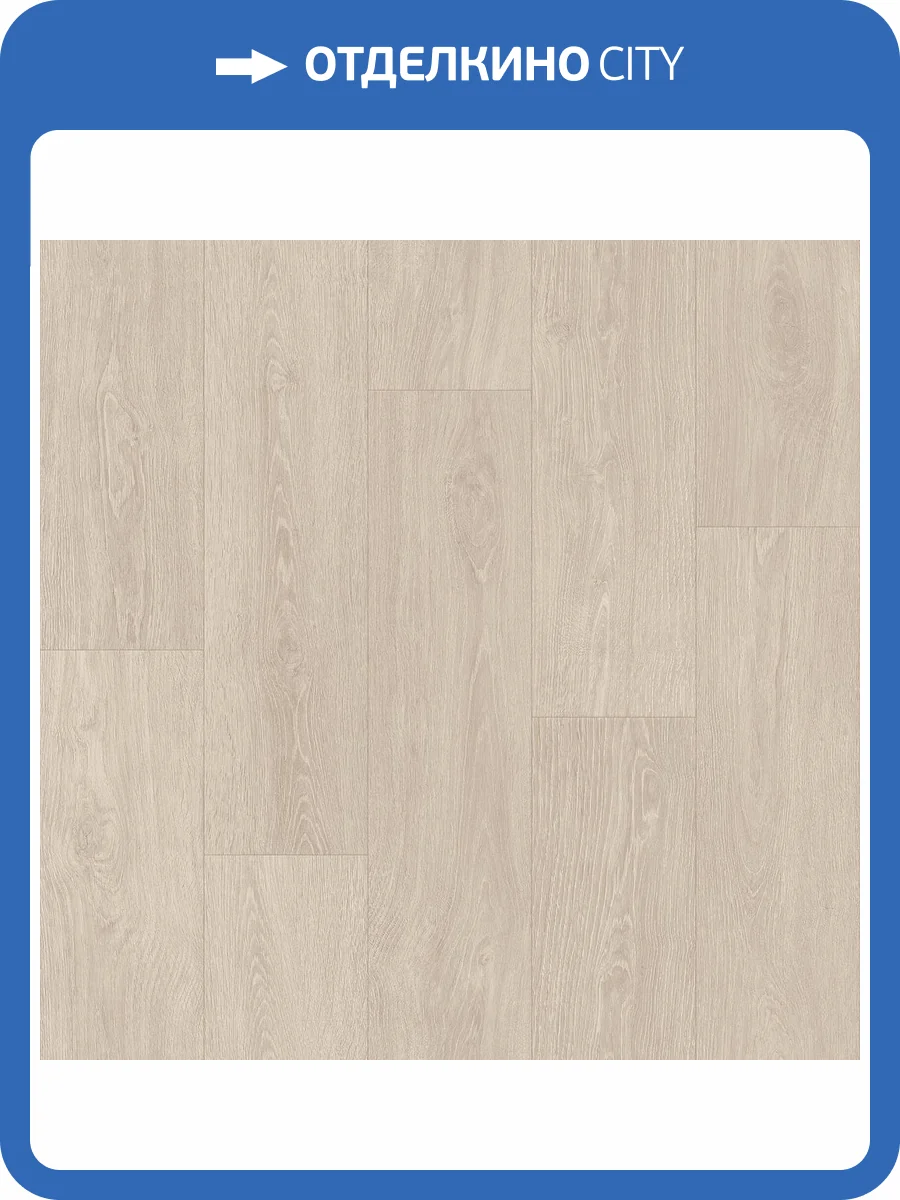 Линолеум Sinteros Loft 231008006 Charls 1 (рулон: 3.5x25=87.5 м2) фото 2