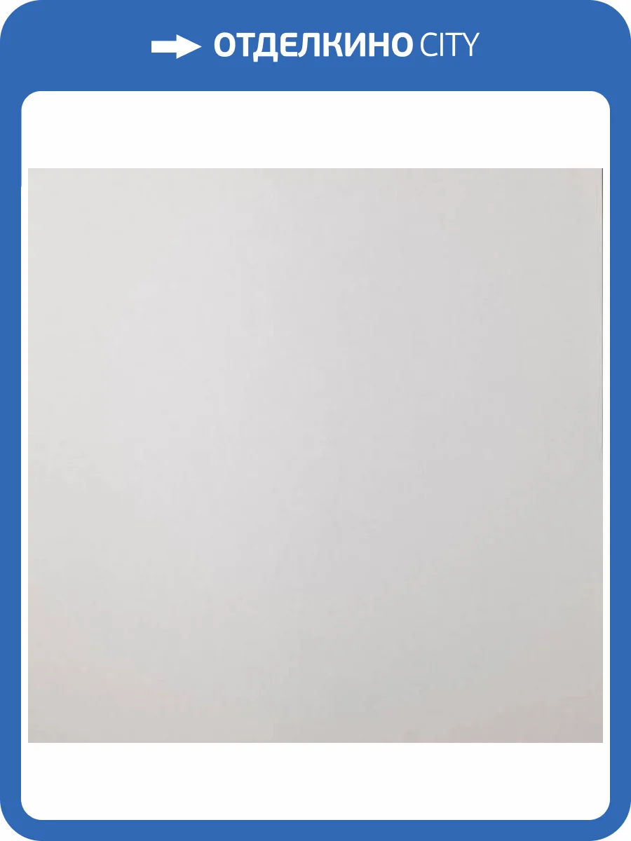 Обои Bernardo Bartalucci Coco Art 5103-1 фото 2