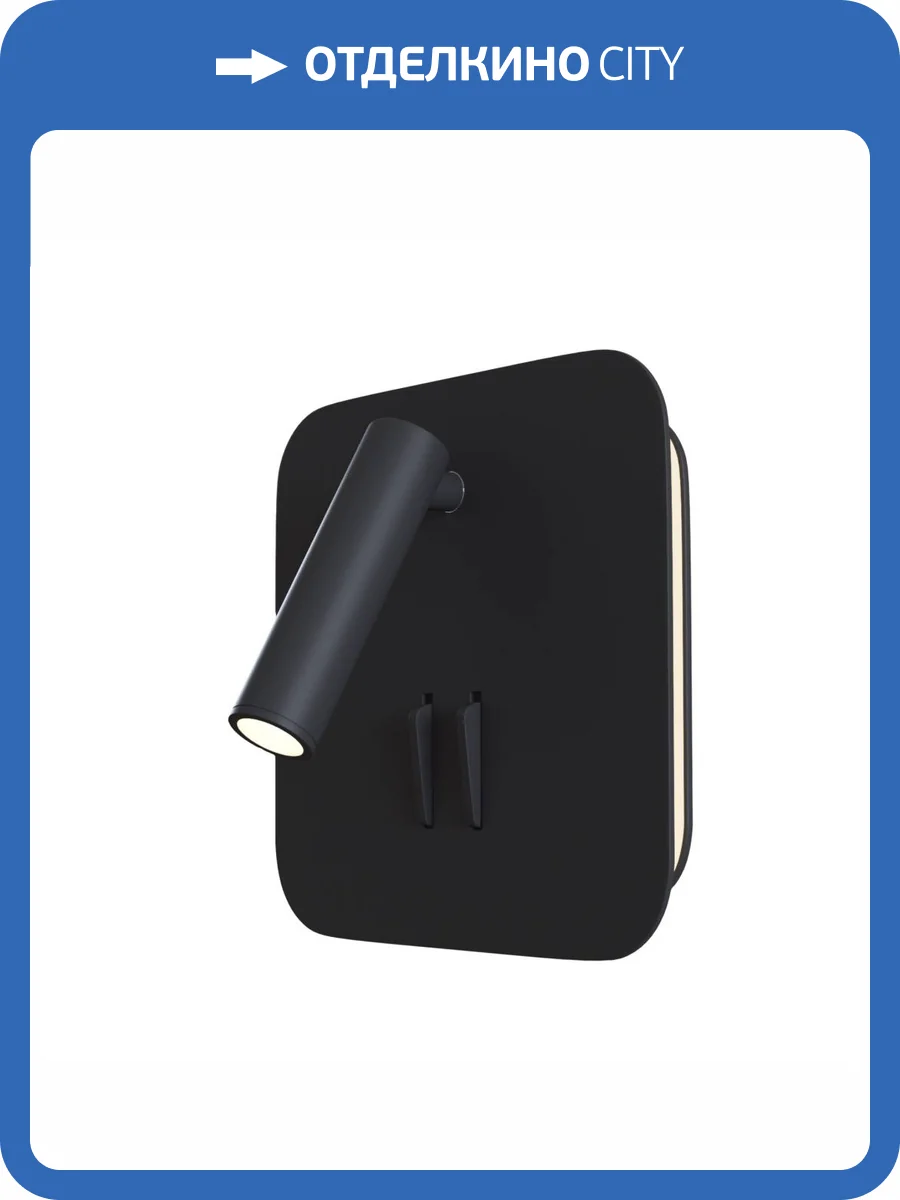 Спот Technical Los 176 C175-WL-01-6W-B фото 4