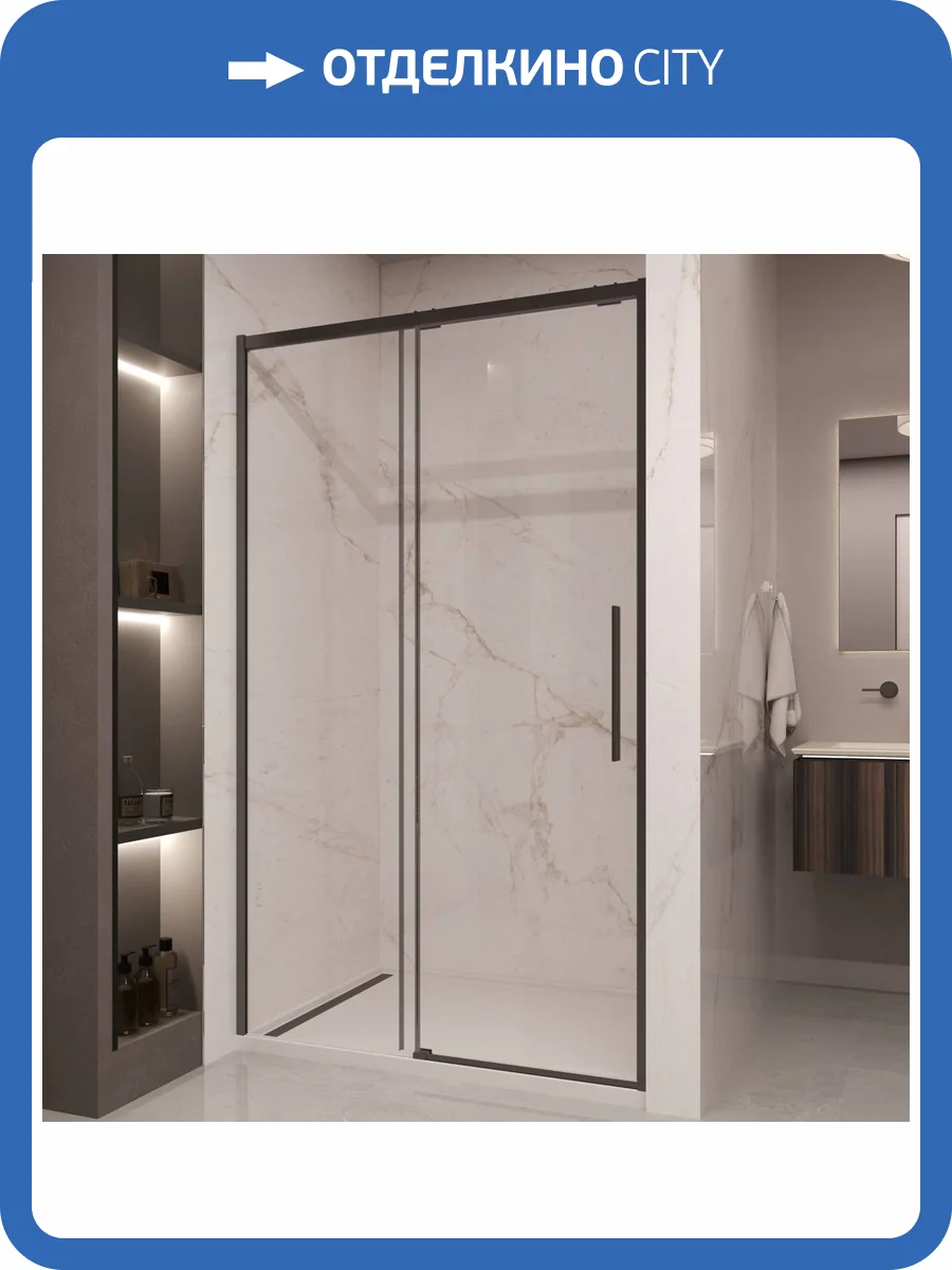 Душевая дверь в нишу Vincea Stella VDS-1ST110CLB профиль черный, стекло прозрачное, 110x200 фото 10