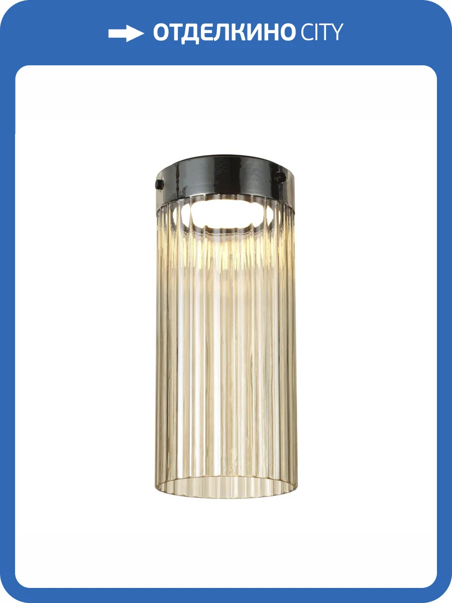 Потолочный светильник Odeon Light Pillari 5047/10LC фото 5