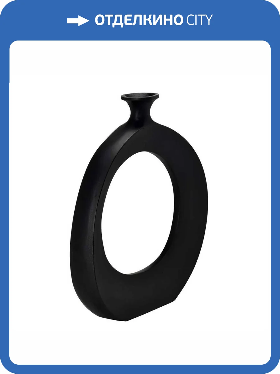 Декоративная ваза Eglo Ankarefo 421441 фото 2