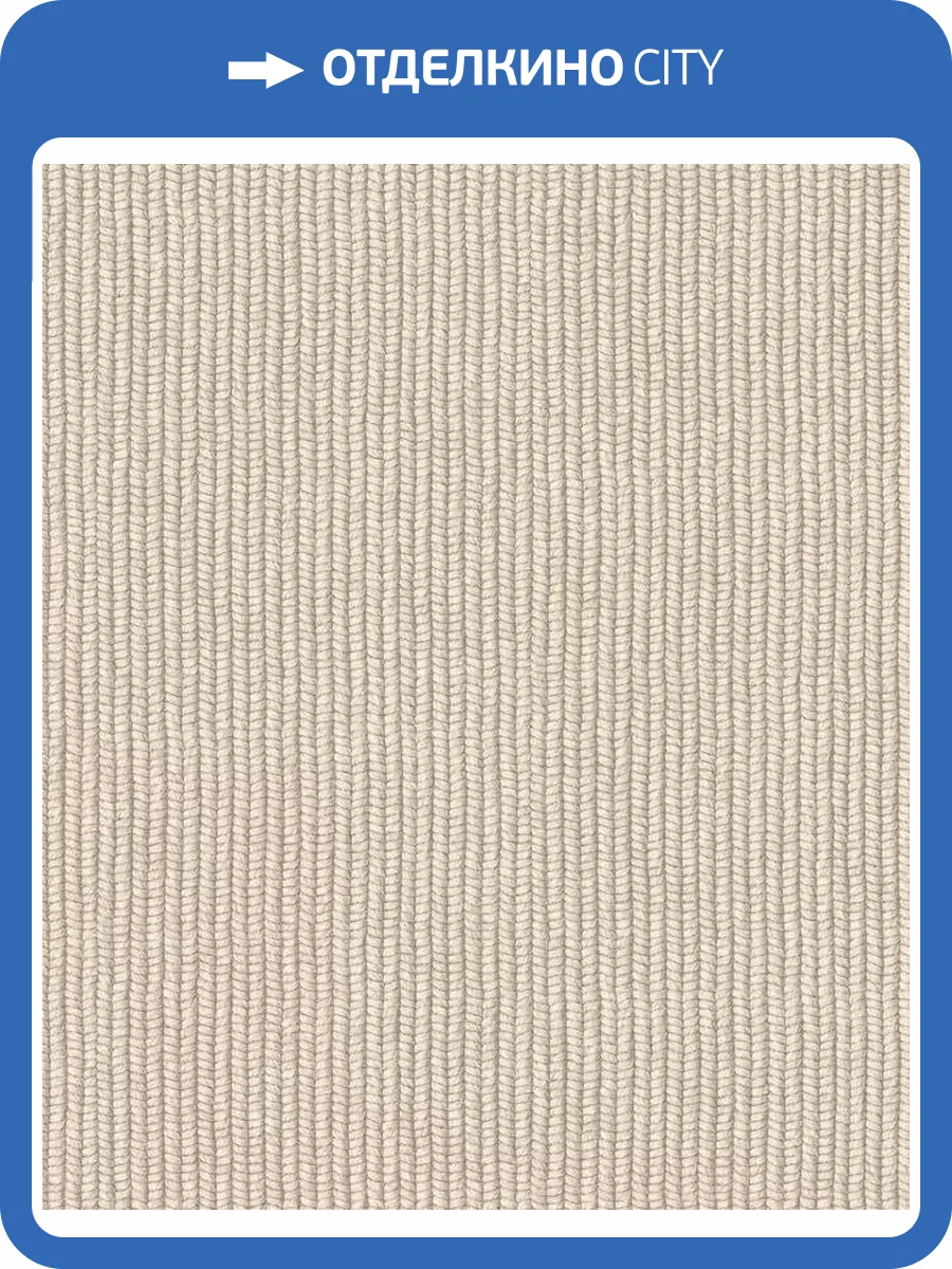 Обои Marburg Flora 47484 фото 2