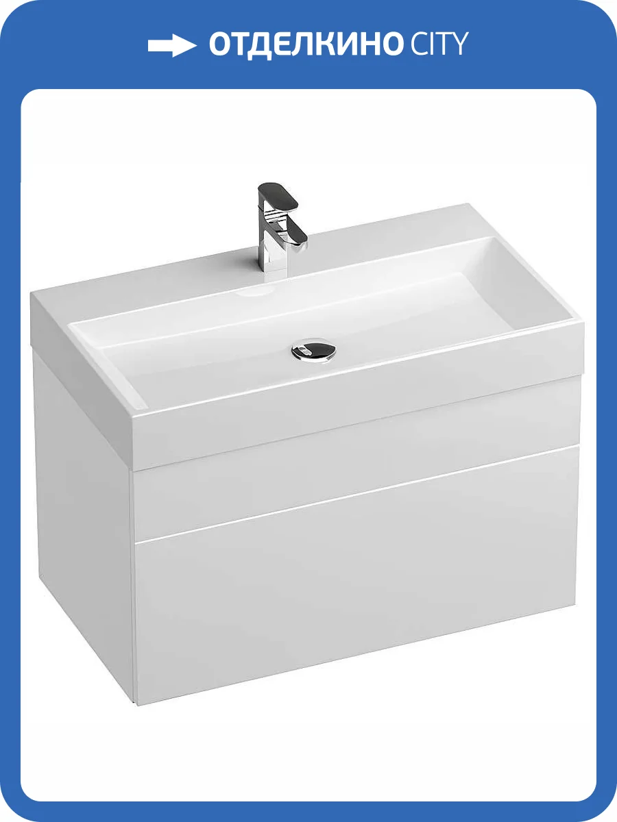 Тумба Ravak Natural 80 белая фото 3