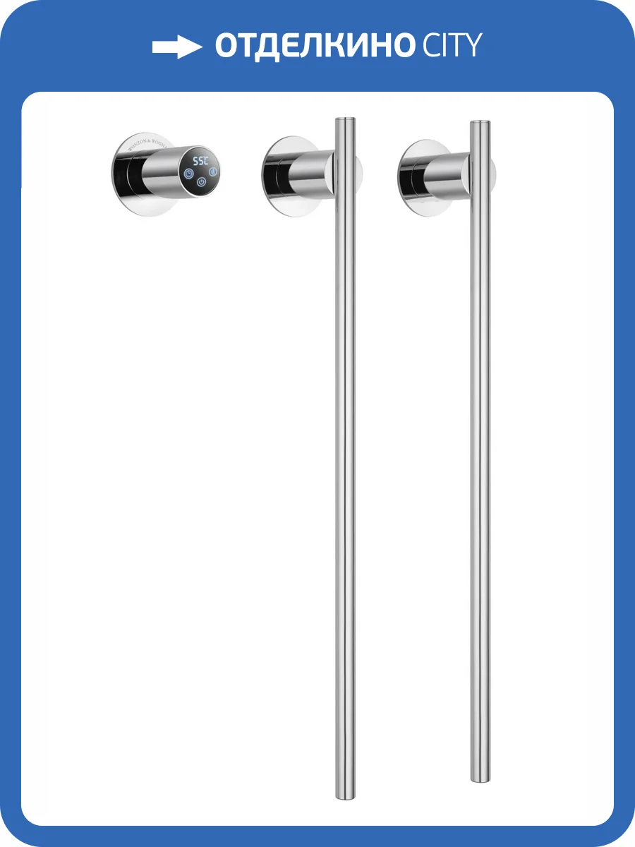 Полотенцесушитель электрический Wonzon & Woghand WW-A362-CR встраиваемый, Хром фото 8