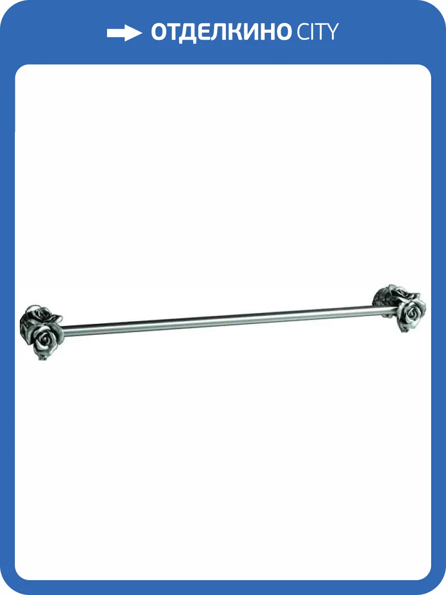 Полотенцедержатель Art&Max Rose AM-0917-T фото 3