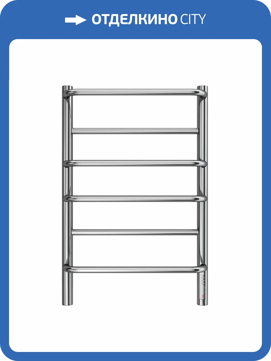 Полотенцесушитель Terminus Евромикс П6 40x65, электрический фото 4