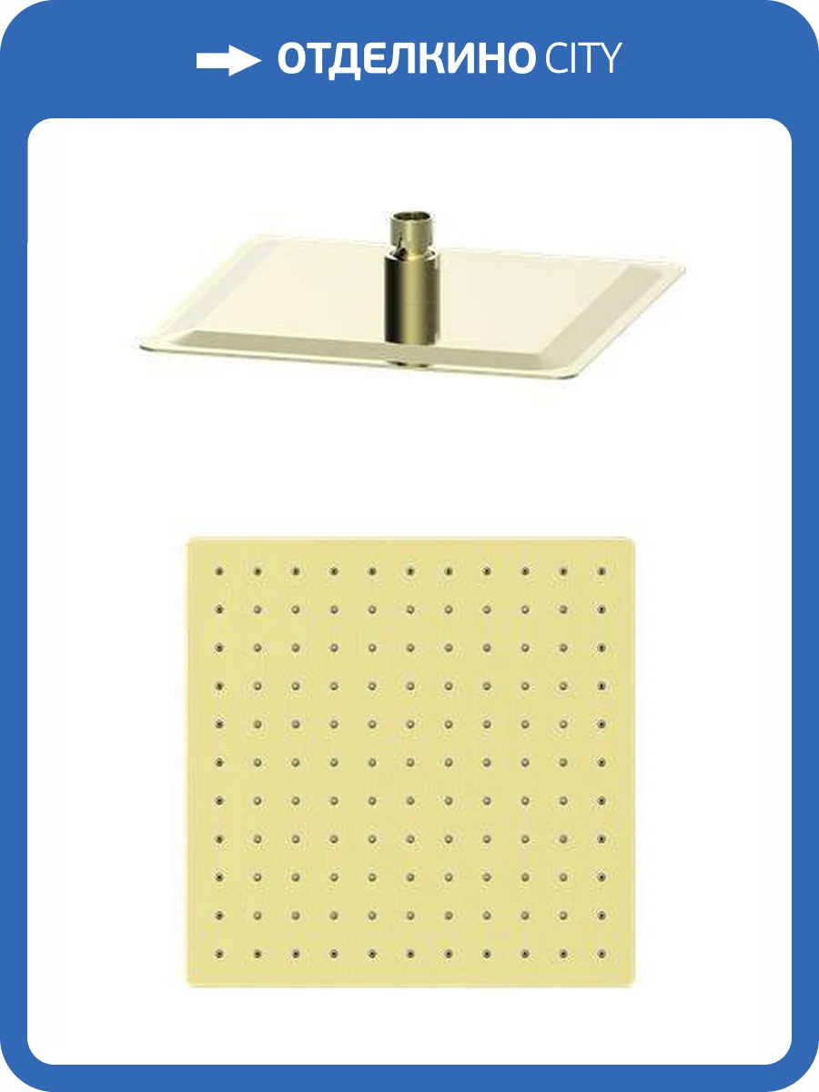 Верхний душ Wonzon & Woghand WW-88DP02-BG золотой фото 3