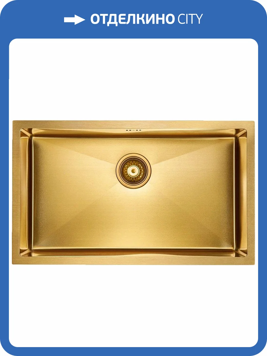 Мойка кухонная Paulmark Valde PM217444-BG брашированное золото фото 4