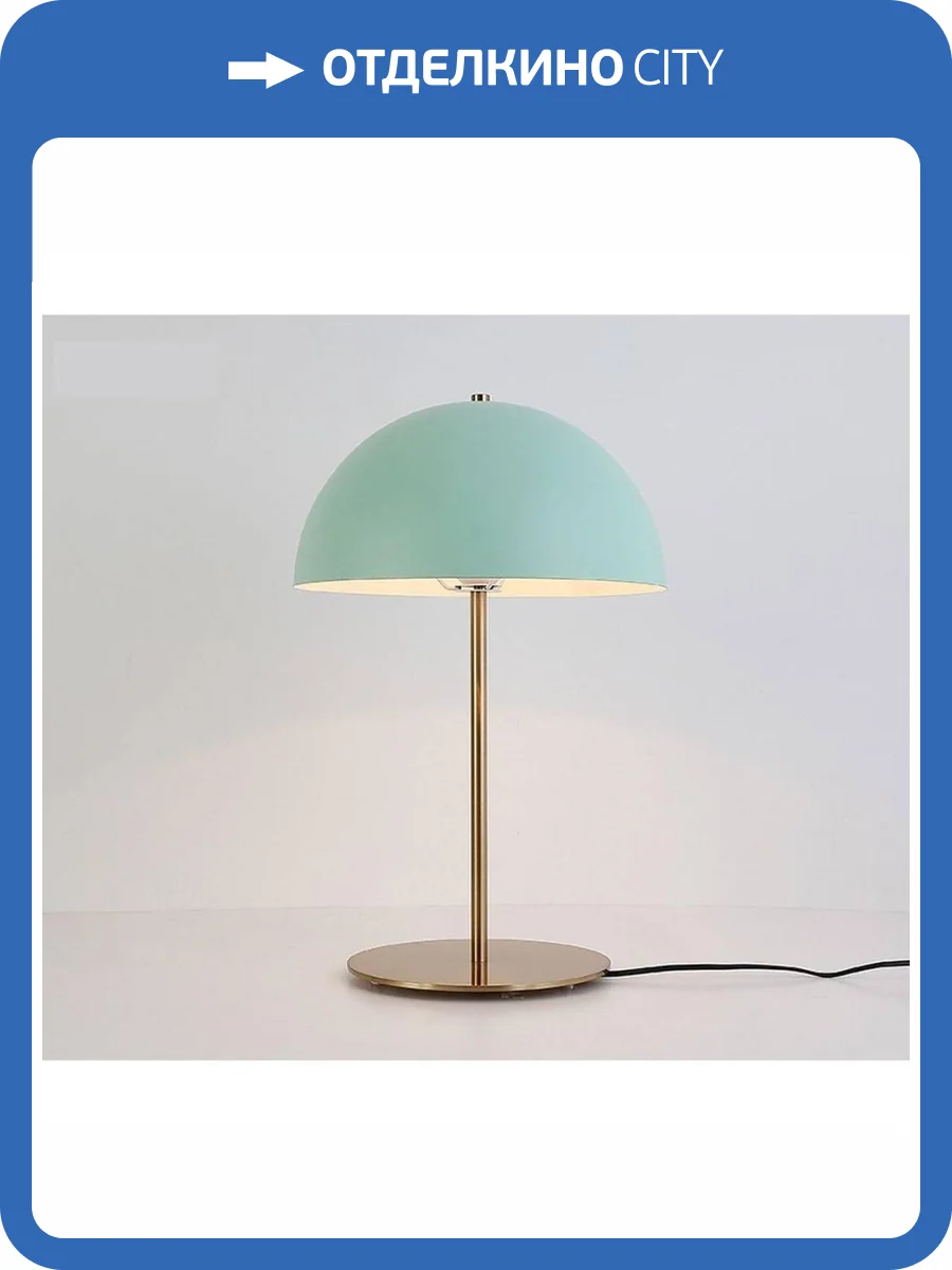 Настольная лампа TopDecor Stratus Stratus T1 25 фото 2