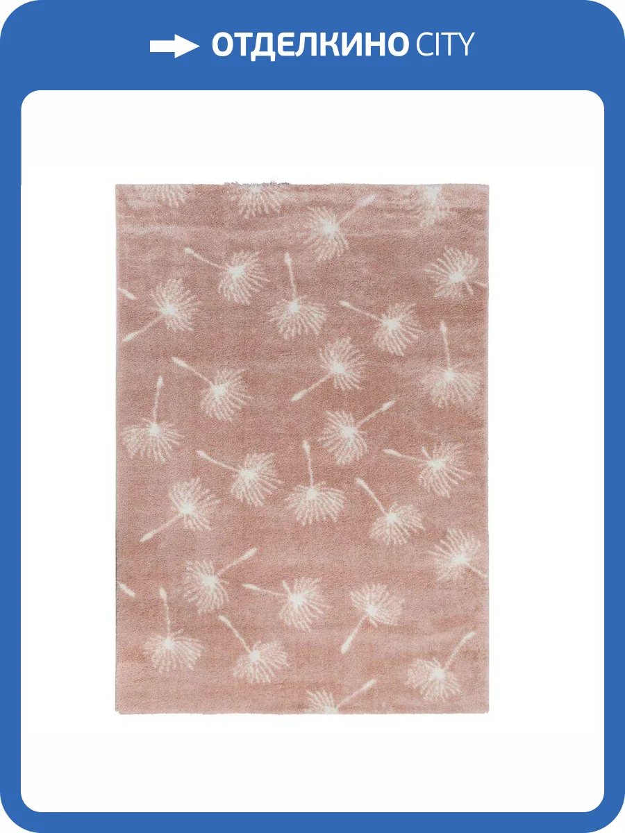 Ковер Color J210A Pink/P.White 1.33x1.9 м фото 2