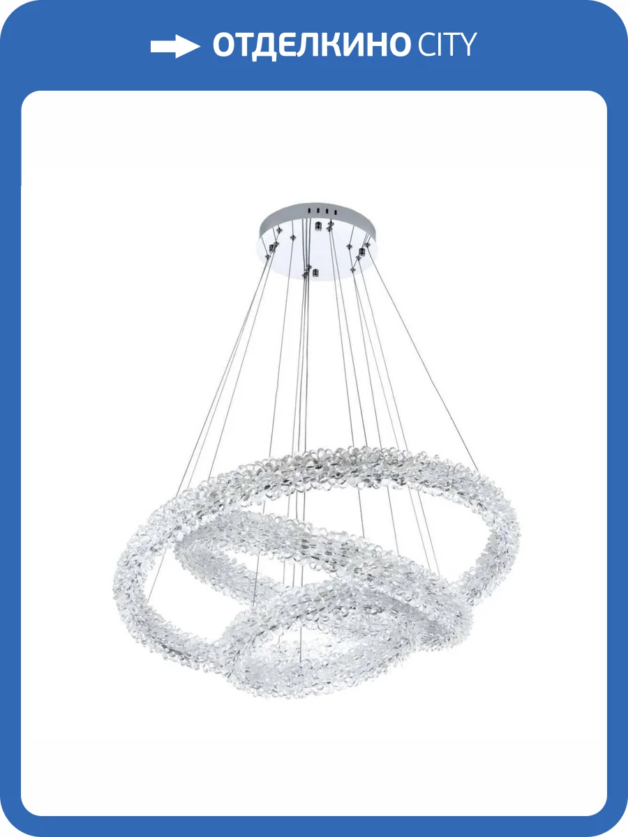 Подвесной светильник Modelux Modestyle MS.5002.800.600.400 CR фото 9