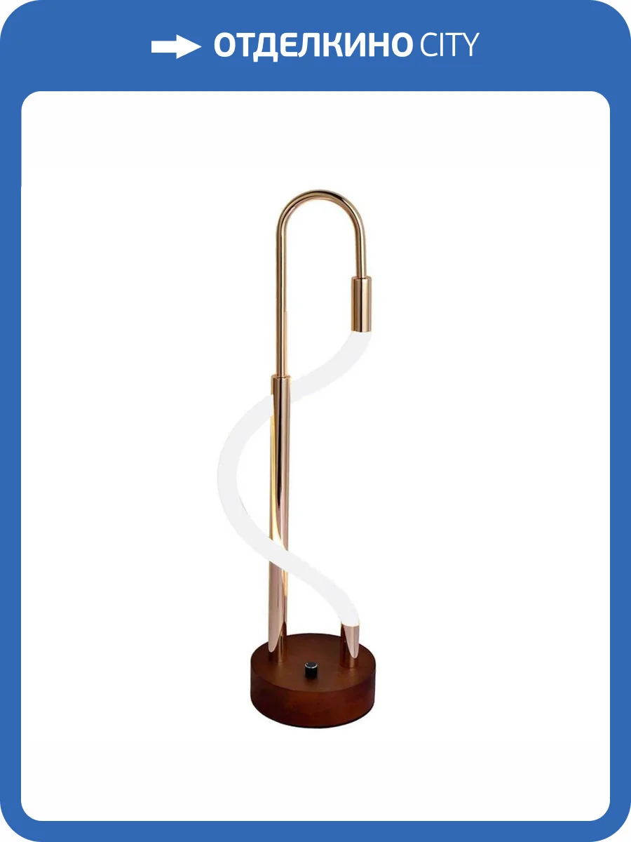 Настольная лампа Kink Light Далия 08040-T,33 фото 2