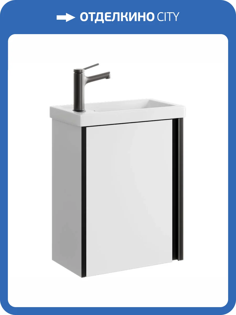 Тумба с раковиной Aqwella Urban URB0145W белый фото 3