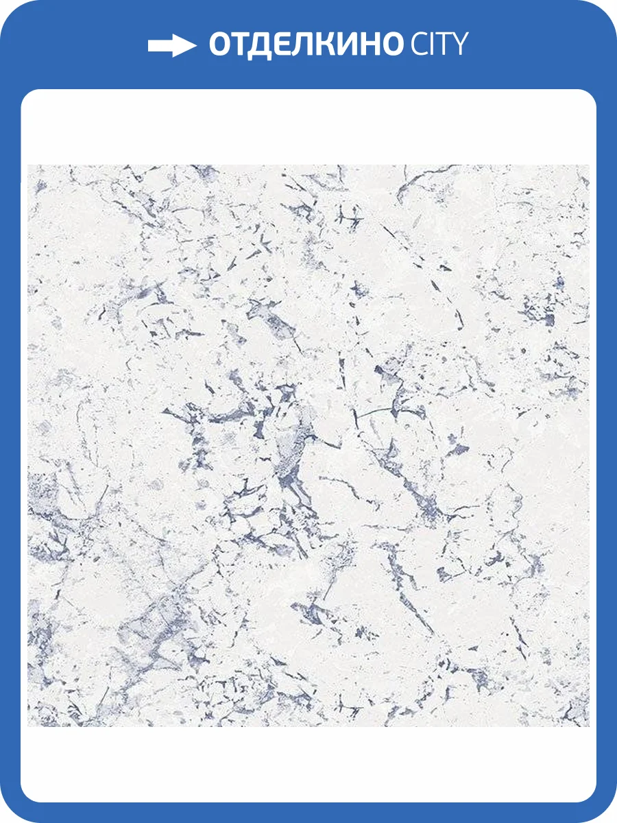 Обои бумажные Aura Farmhouse FH37526 фото 2