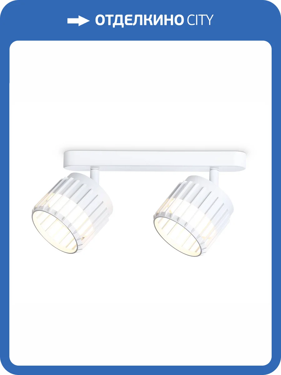 Спот Ambrella light Techno Spot TN71161 фото 6