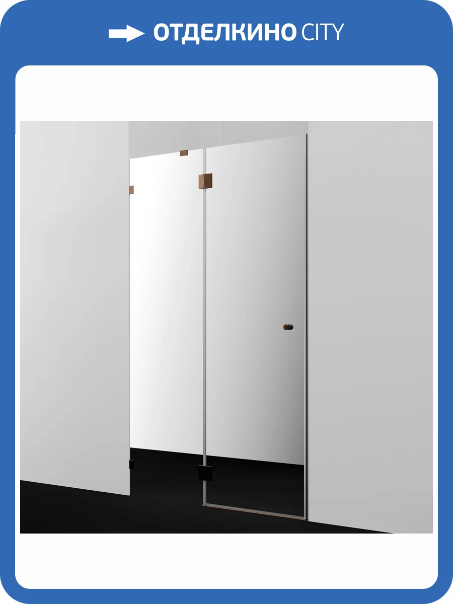 Душевая дверь в нишу Wasserkraft Paar 88H05L-MR профиль глянцевое розовое золото, стекло зеркальное, 120x100x200 фото 3