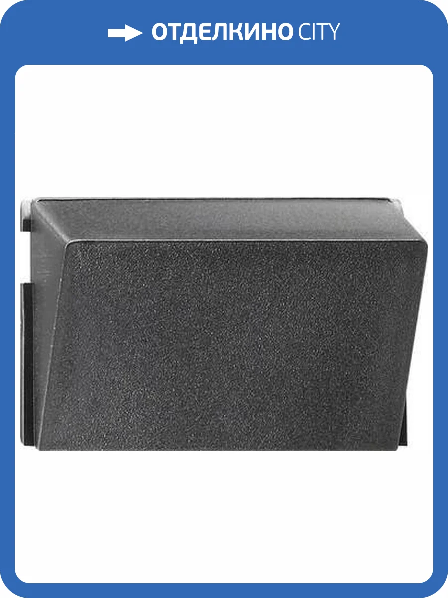 Лицевая панель Gira System 55 заглушка коммутационной розетки 004800 фото 2