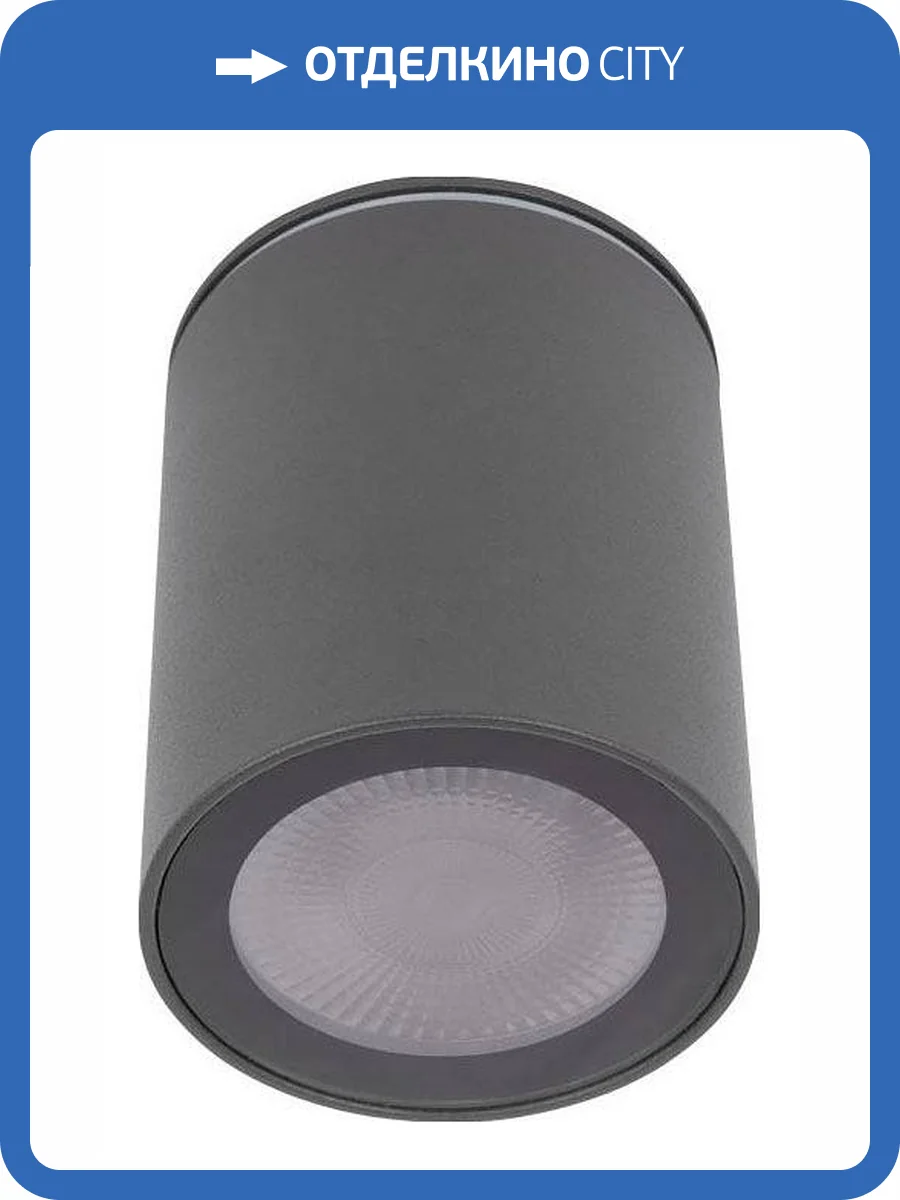 Накладной светильник Loft It Rush 10344 Black фото 5