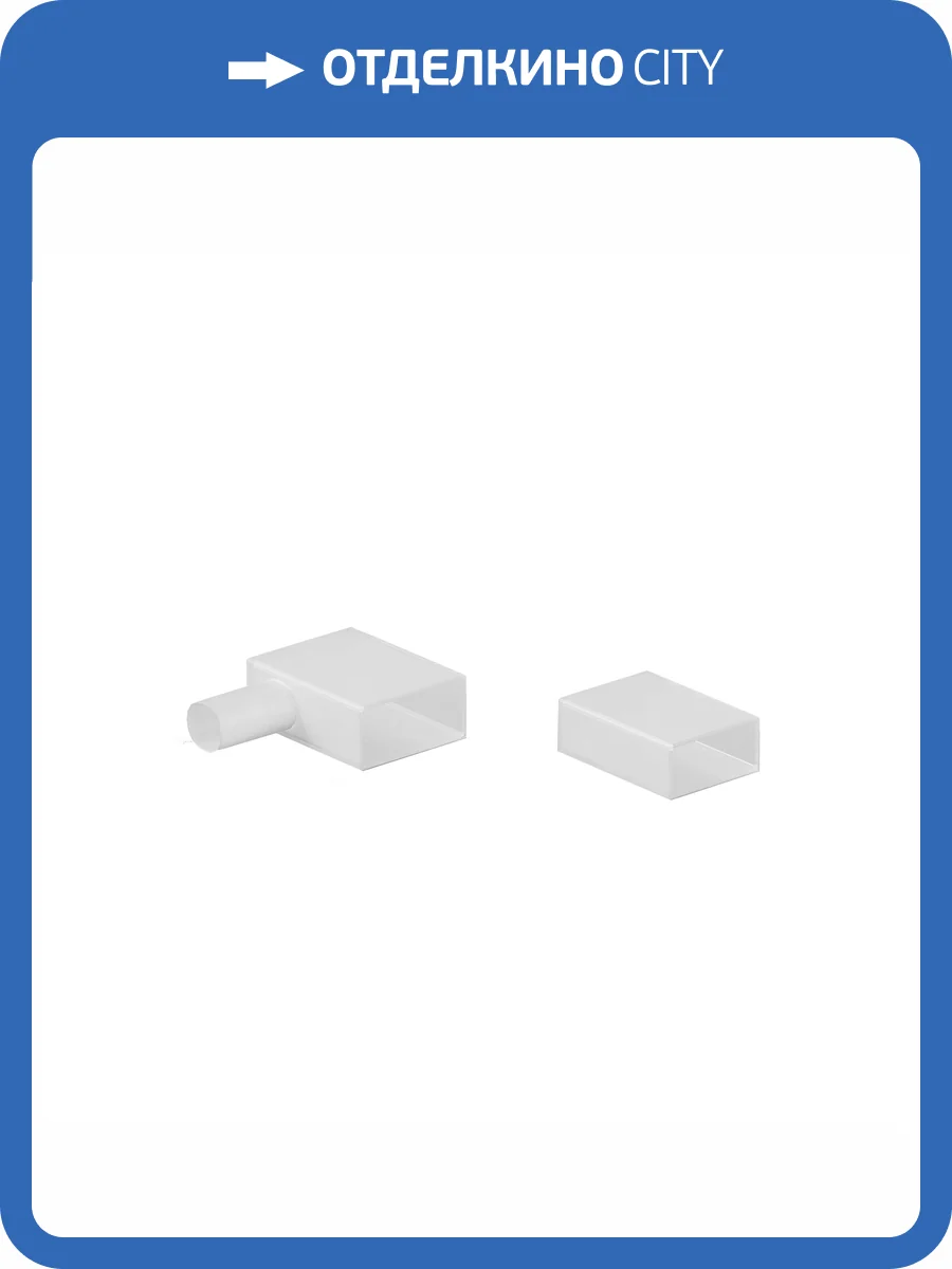 Комплектующие для гибкого неона Maytoni Led Strip 432042 фото 3