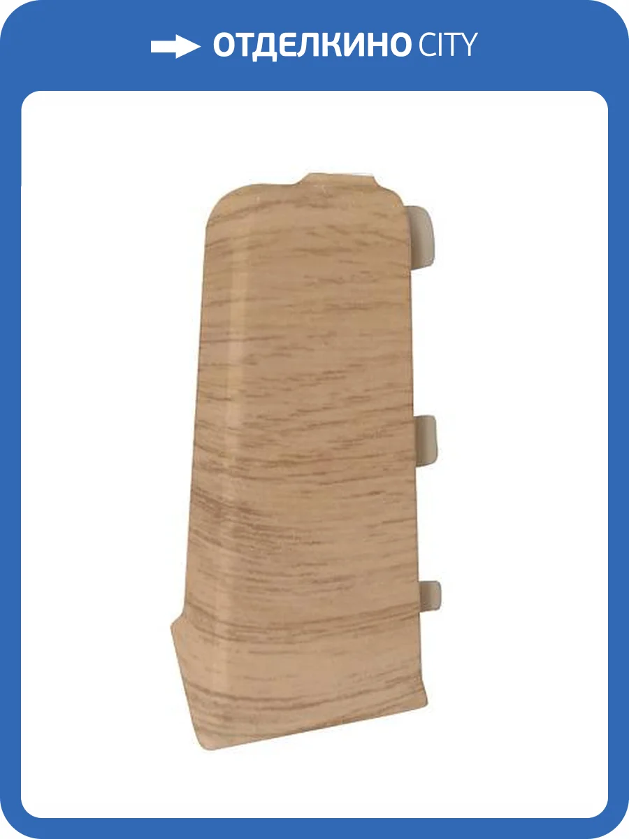 Наружный угол Aberhof 7053 Дуб Далтон (2 шт) фото 2