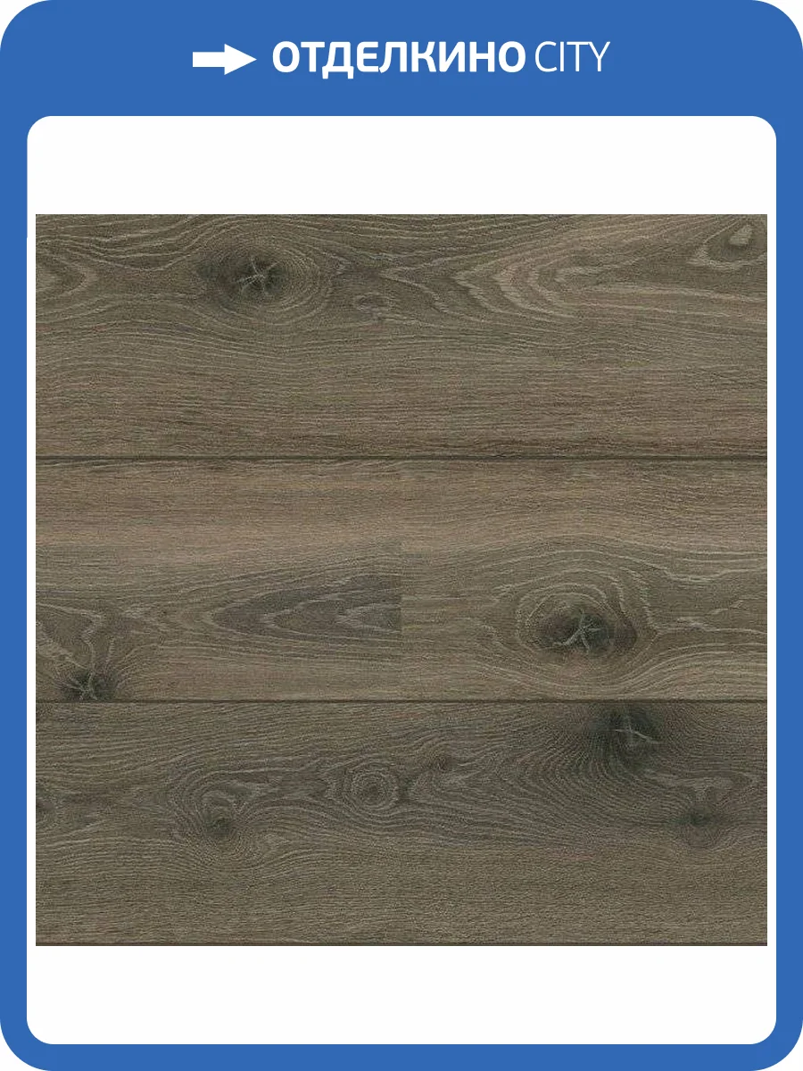 Ламинат Alloc Original 11/34 2V 04461 Дуб Светло-серый 1207x198 фото 3